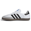 Calzado deportivo Adidas samba og blanco