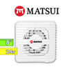 EXTRACTOR DE AIRE 8´´ MATSUI MT-EBTVF8