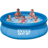 PISCINA EASY SET 3,05M X 76CM DE 3.853 LITROS CON KIT FILTRO C330 TIPO H  6941057400112 I28122