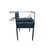 PARRILLA CHURRASQUERA GIRA GRILL 5 ESPETOS  MOVELMAX