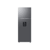 HELADERA SAMSUNG TOP MOUNT FREEZER AI ENERGY MODE 517LTS BLACK RT53DG6750B1EY-G