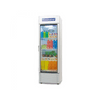 Exhibidor goodweather 350 lts. gw-350ef