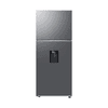HELADERA SAMSUNG 384L TMF SPACE MAX C/ DISPENSER SILVER RT38CG6720S9ZS - G + TAZA DE REGALO