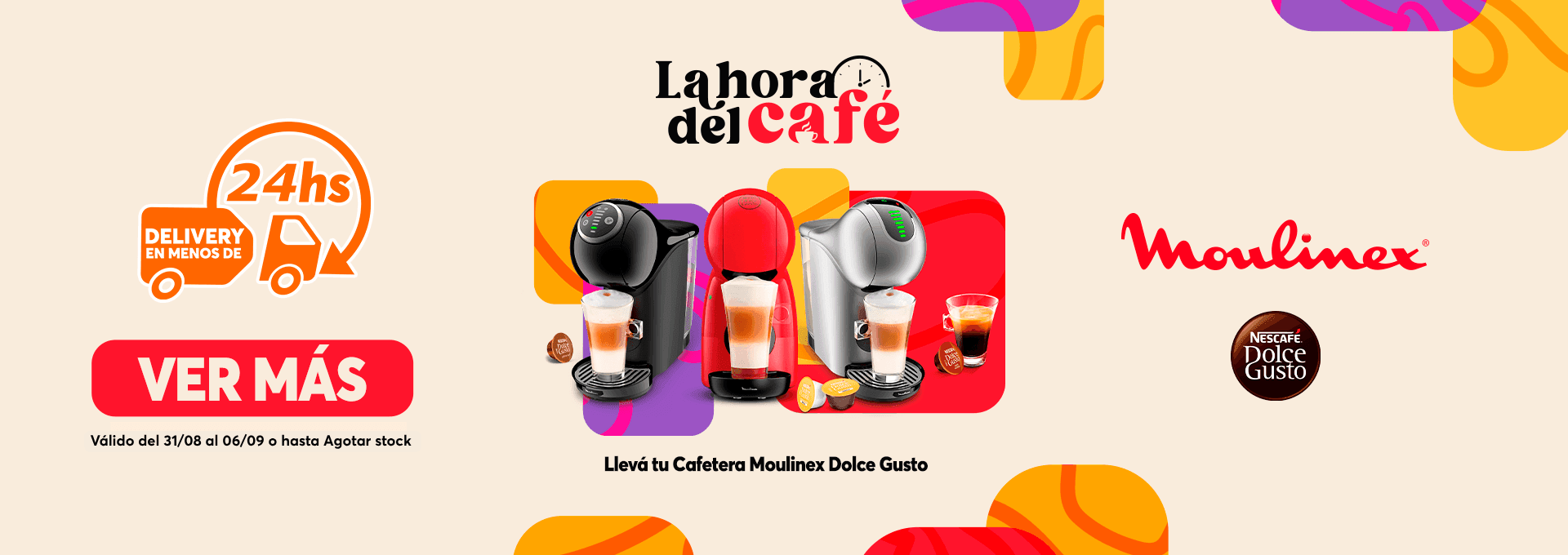 LA HORA DEL CAFÉ